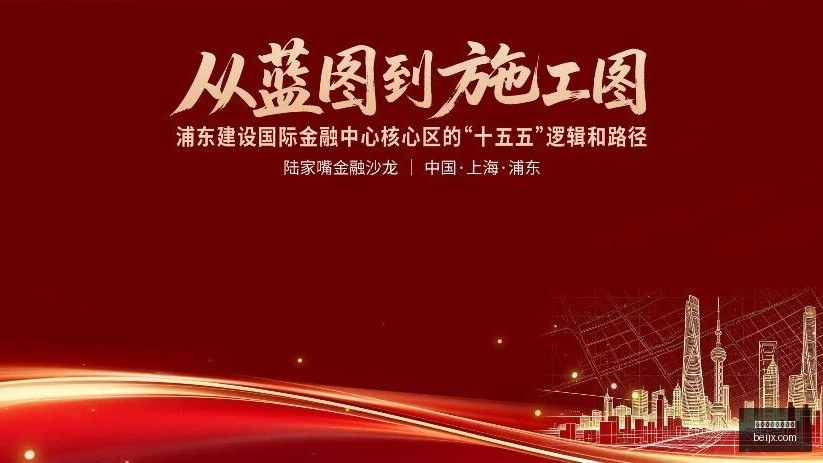 姚明抉择在,上海助力条,件曝光,最新百家乐洗水钱官网,最新百家乐洗水钱App下载,最新百家乐洗水钱娱乐平台,最新百家乐洗水钱网页版,最新百家乐洗水钱登录入口