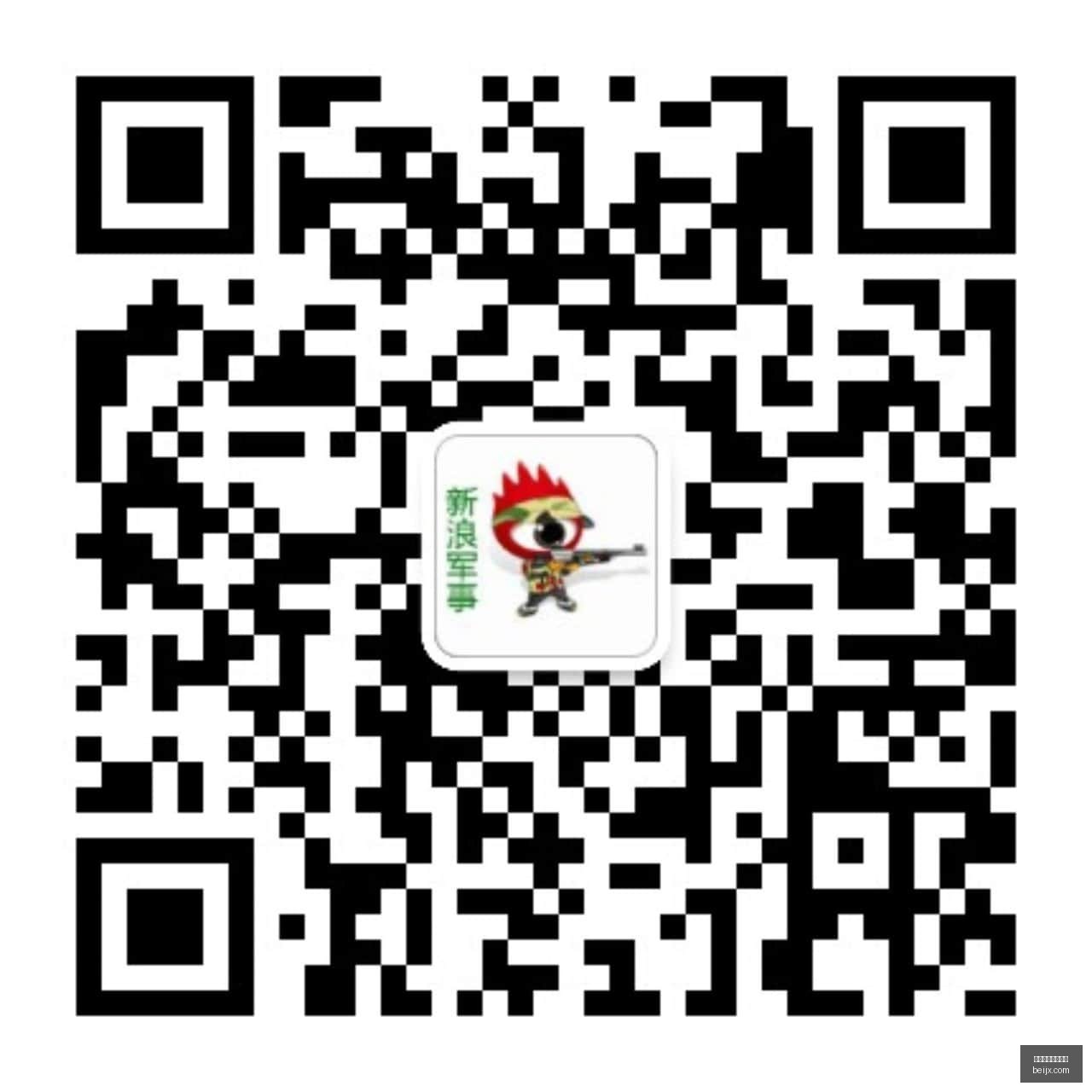 朱宇桐连续,场精准预测,足篮专家玉,最新百家乐洗水钱官网,最新百家乐洗水钱App下载,最新百家乐洗水钱娱乐平台,最新百家乐洗水钱网页版,最新百家乐洗水钱登录入口