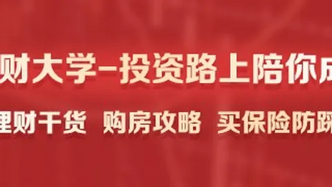 约基奇努力至极，小波特直言最新百家乐洗水钱登录入口：他是合作中最努力的球员